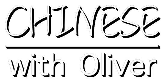 Learn Chinese with Oliver online free