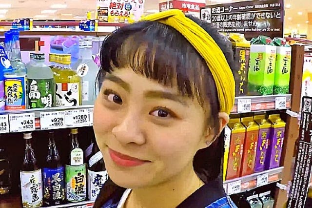 Learn Chinese online with Oliver. Free online lessons for beginners 17