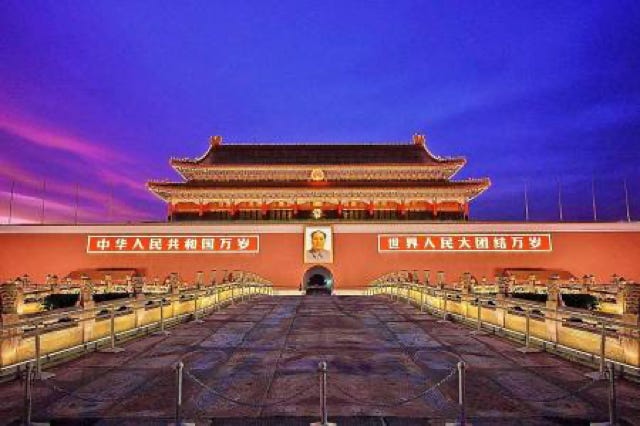 learn Chinese online with Oliver. Free online lesson on Tiananmen Square.